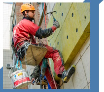 Услуги Высотные работы в Мирном